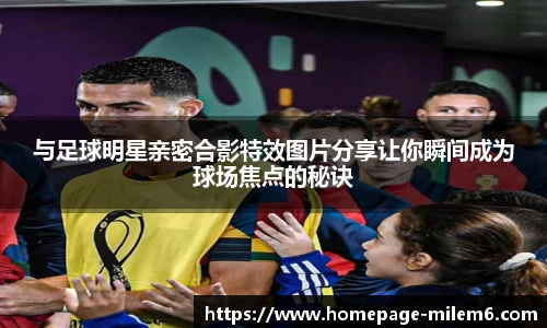 米乐m6官网
